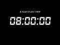8 Hour Study Timer | LCD Countdown | Focus Flow Timer