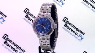 Часы Восток Амфибия 420379 - Круговой обзор от PresidentWatches.Ru