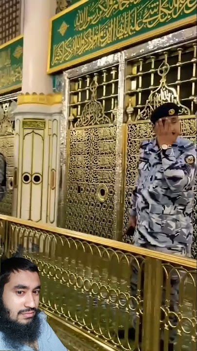الم-صل- على محمد و-آل- محمد لنمصَلَى اللّٰه🙌🌹 #prophet #beautiful #madina #ytshorts #love #dua