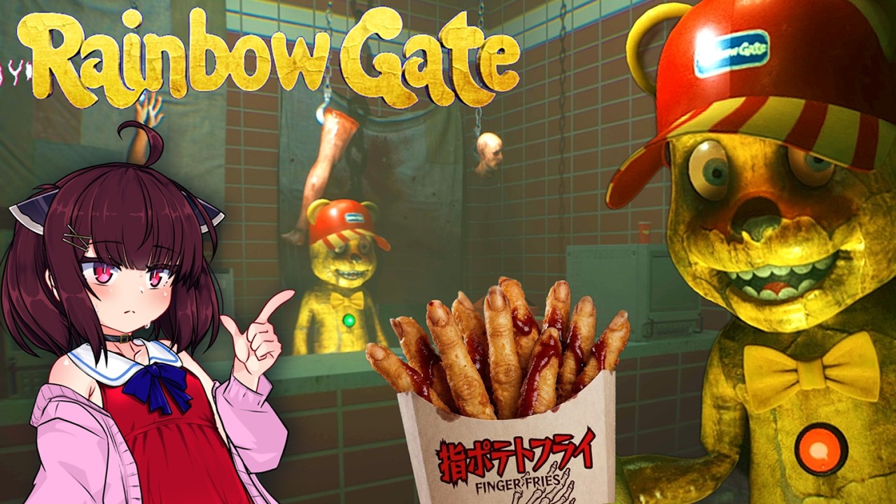 [2]今なら「指ポテト」がクーポンで無料に！！今すぐ行こうレインボーカフェ！「Rainbow Gate」/【ボイスロイド実況】東北きりたん　音街ウナ　 horror game