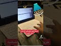 طريقة تكبير وتصغير الشاشه للمبتدئين
