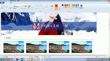 JaveWeb 01 HTML和CSS   017 HTML标签 综合案例 分析