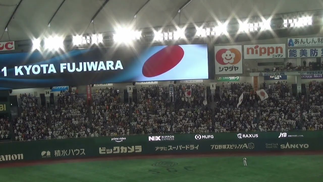 千葉ロッテマリーンズ 藤原恭大 応援歌 → チャンステーマ スーパー
