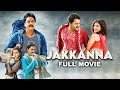 Jakkanna sotuh dubbed new movie  latest south movie  new south movie in hindi dubbed