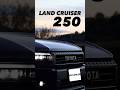 ランクル250外見紹介 ランドクルーザー250ZX#ランドクルーザー250 #ランクル250 #トヨタ #ランクル300 #ランドクルーザー #ランクル #shorts #shortvideo#人気車
