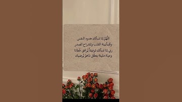 #المنشاوي_عبد_الباسط_عبد_الصمد_تلاوه_خاشعة #تلاوة_خاشعة #اكسبلور #لايك #قرآن #قران_كريم_ارح_سمعك