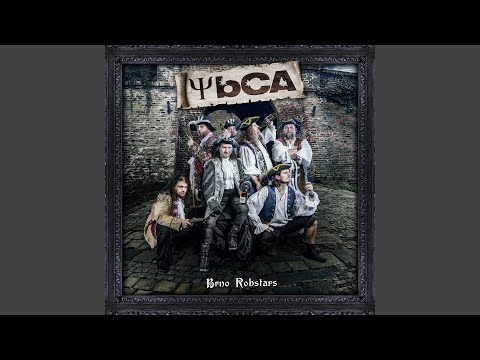 Ybca — Brno Robstars