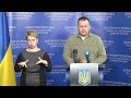 О ситуации в Днепре на 23 марта - Борис Филатов