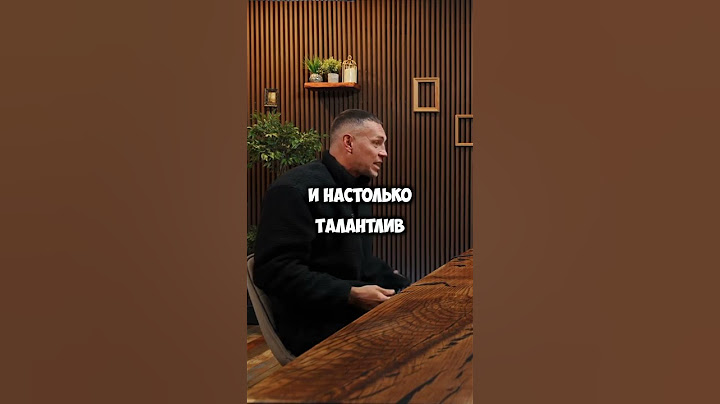 Дзюба о лучшем российском футболисте #футбол #сборнаяроссии #shorts