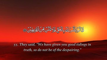 Surah Al-Hijr (Stoneland) - Chapter 15  - Sheikh Mishary Al Afasy سورة الحجر