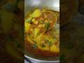 Aloo Kabuli Chana Recipe Ytshortsindia Youtubeshorts Shorts स मग र क ल ए Discription द ख Aloo Kabuli Chana Recipe Ytshortsindia Youtubeshorts Shorts स मग र क ल ए Discription द ख