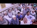 خطبة الجمعه إفتتاح مسجد عبدالرحمن جميل سدود منوف المنوفية خطبة الجمعه إفتتاح مسجد عبدالرحمن جميل سدود منوف المنوفية