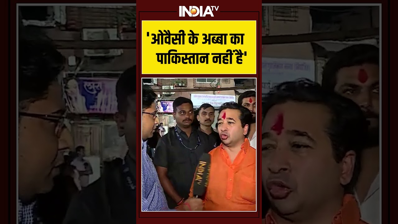 'ओवैसी के अब्बा का पाकिस्तान नहीं है' #nitishraneVsasadduddinowaisi #hijabwomen #bmcelection