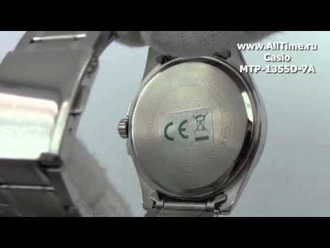 Мужские японские наручные часы Casio MTP-1355D-7A Мужские японские наручные часы Casio MTP-1355D-7A