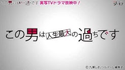 コミックシーモア 公式 Youtube