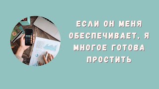 КАК ВЫЙТИ ЗАМУЖ ЗА ИНОСТРАНЦА В БАЛЬЗАКОВСКОМ ВОЗРАСТЕ