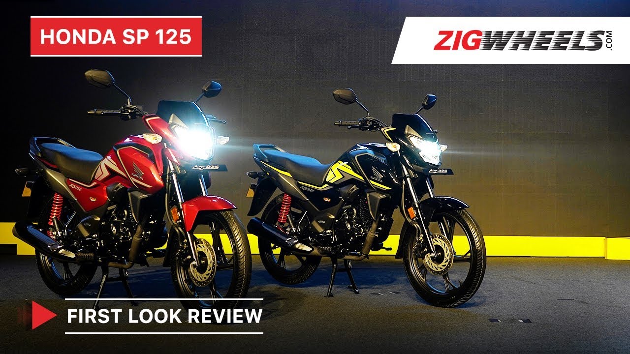 Honda Sp 125 First Look Price Features Engine Details More