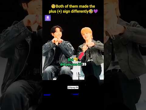 Plus Sign Differently But Both Are Quite Curious Jimin Jk Shorts Bts