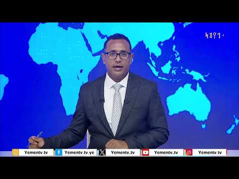 الحديدة... اكتشاف حقل ألغام من مخلفات مليشيا الحوثي في مديرية الخوخة