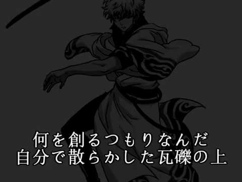 大不正解歌ってみた【カラオケ】