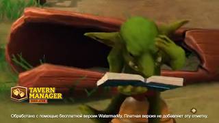 НАНЯЛ СТРОИТЕЛЕЙ #16 "Tavern Manager Simulator"