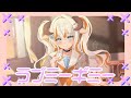 【 歌ってみた 】*ʚ ラブミーギミー/Tia ɞ*【 #cover #夢縁まむ 】