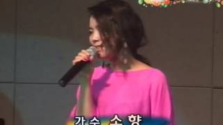 [Vietsub fullshow] 130525 소향 Sohyang - Gospel Festival at Flower Garden Church (2013)