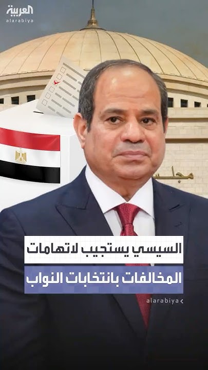               ϔ
 - نشر قبل 20 دقيقة