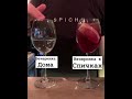 Рекламный ролик от бар “Spichki”