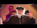 Theo bikel zog nit keynmol festival of jewish culture krakow