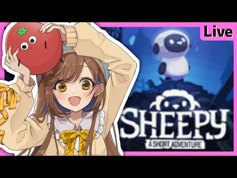 【Sheey】今話題の可愛い羊と遊びます【 A Short Adventure】