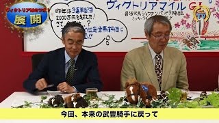 【競馬】【ヴィクトリアマイル2016予想】「展開」ひとつで今年も波乱!?キーマンは絶好調な“あの男” まるごと必勝チャンネル(前編) - netkeiba.com