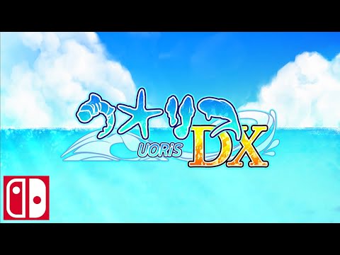 UORiS DX Trailer || Nintendo Switch