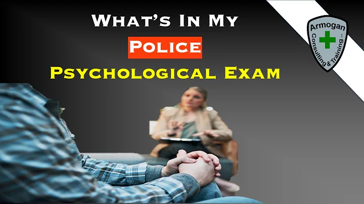 Police Psychological Exam - DayDayNews