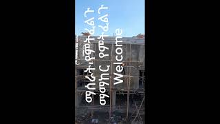 Amazing Building Construction Process in Ethiopia 🇪🇹 | Modern House Construction