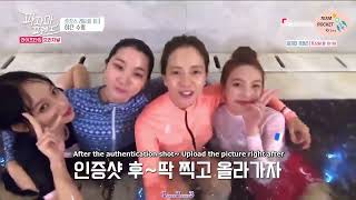 [ENG] Pajama Friends EP.2