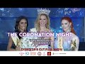 The coronation night  directors cut  full show  miq2023