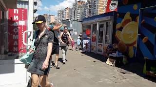 Жизнь в Киеве / Жизнь в Украине / Цены на продукты / Суровый Киев