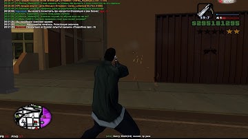 CBUG | SAMP #CBUG #SAMP #CLEO #SAMPFUNCS | ИЗИ ТАЩЮ АКТИВАЦИЯ /CBUG