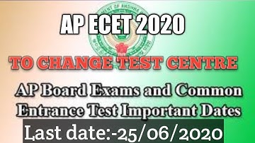 Ap ecet 2020 To change test centre
