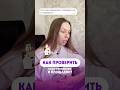 #арбитражкриптовалют