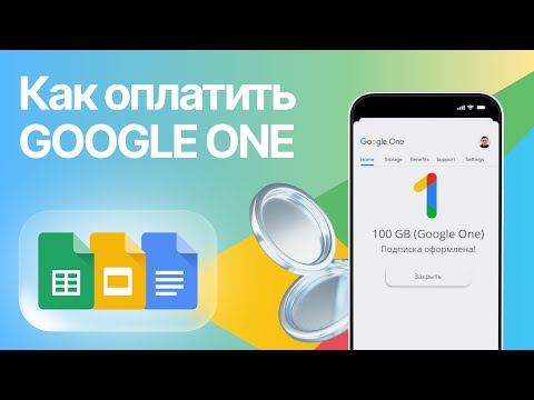 YouTube видео