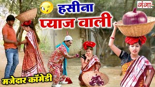 Video Download