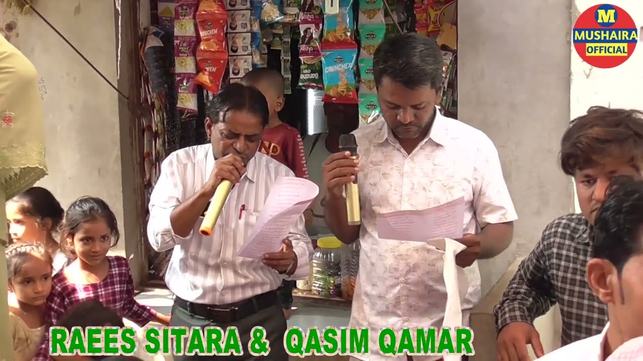 RAEES SITARA &  QASIM QAMAR | Huzafa Ka sehra | Huzaifa ki mubarakbadi 