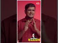கொரோனா தடுப்பூசி நினைவிருக்கா? அதில் நடைபெற்ற ஊழல் தெரியுமா? | BiggestScam | Covid Vaccine Scam