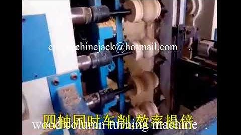 Low price high speed wood turning machine lathe for sale