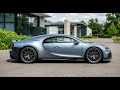 Bugatti Chiron Profilé – The Rarest Chiron Ever Built