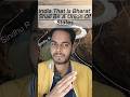 क्या तुम्हें पता है ‘हिंदुस्तान’ नाम कैसे पड़ा?🤔#Hindustan#IndianHistory#ytshorts#aryan #shorts