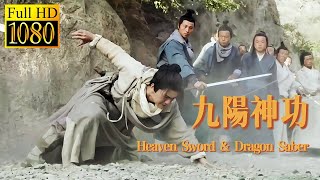 A fatal strike? Beauty ambushed him, only to discover he is a Martial Legend!