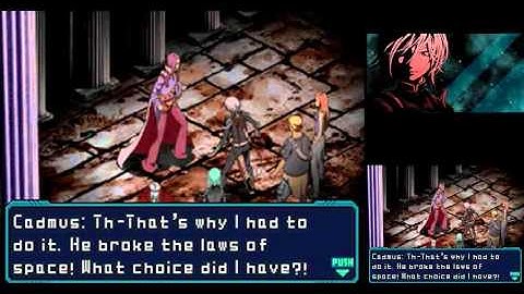 Infinite Space 29: Event Horizon (480p)